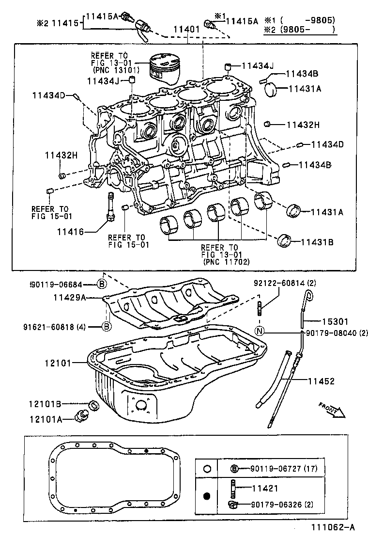 11429-74020 PLATE, CYLINDER BLOCK STIFFENING product image