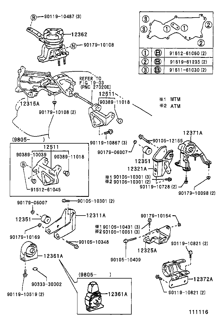 12321-11250 BRACKET, ENGINE MOUNTING, REAR(FOR TRANSVERSE ENGINE) product image