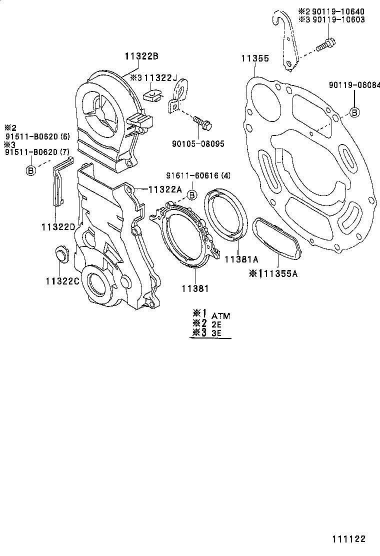 11303-16080 COVER, TIMING BELT, NO.2 product image