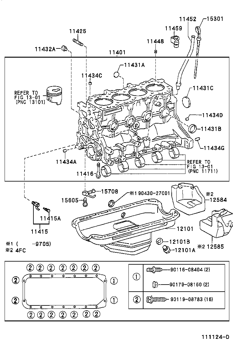 12101-67090 PAN SUB-ASSY, OIL product image