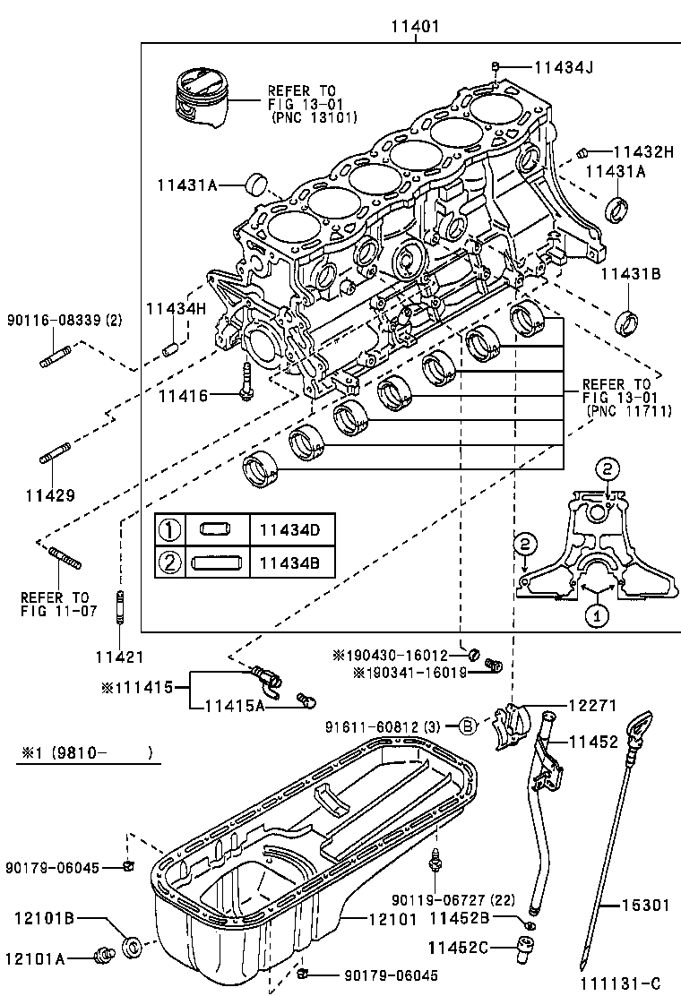 12102-50060 PAN SUB-ASSY, OIL, NO.2 product image