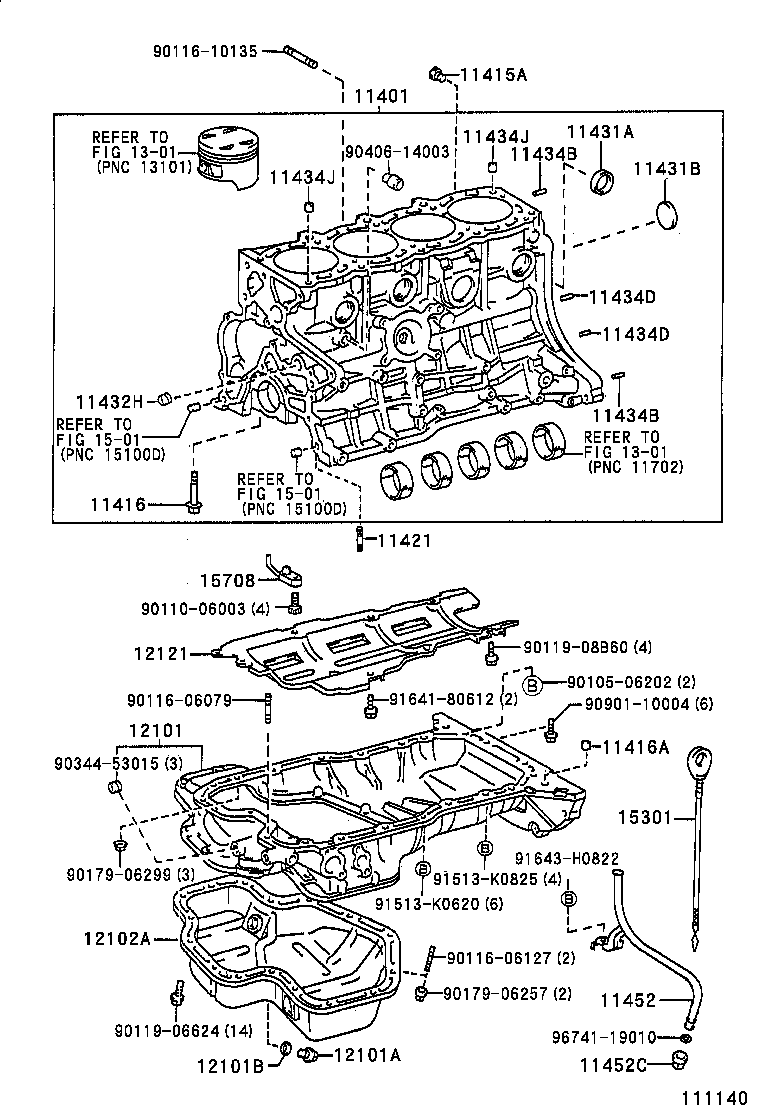 11452-88463 GUIDE, OIL LEVEL GAGE product image