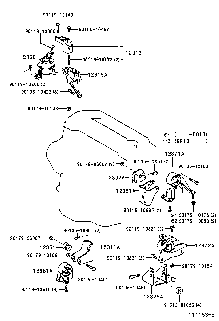 12361-74530 INSULATOR, ENGINE MOUNTING, FRONT(FOR TRANSVERSE ENGINE) product image