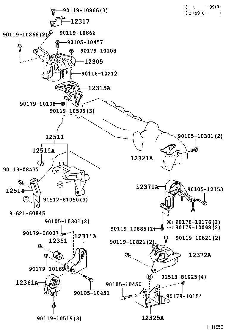 12361-74530 INSULATOR, ENGINE MOUNTING, FRONT(FOR TRANSVERSE ENGINE) product image