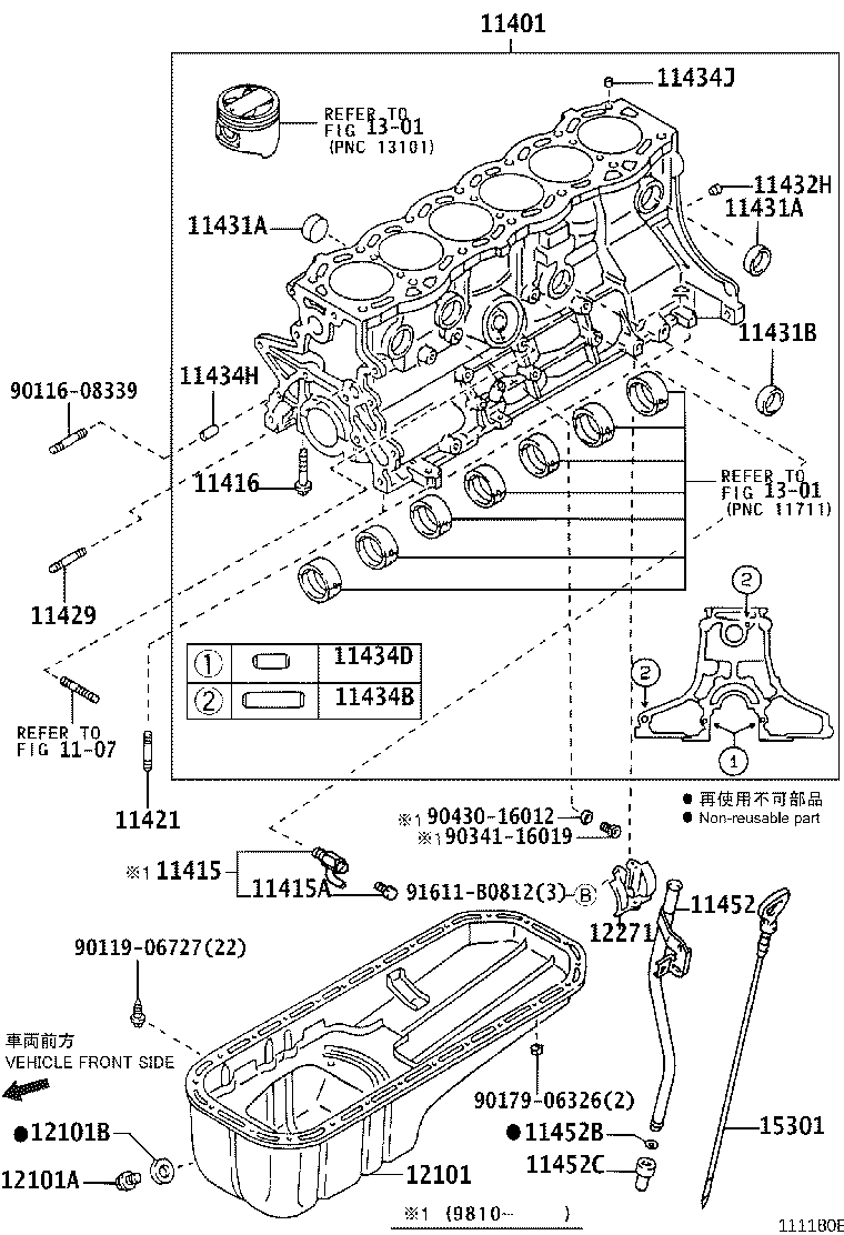 11401-80055 BLOCK SUB-ASSY, CYLINDER product image