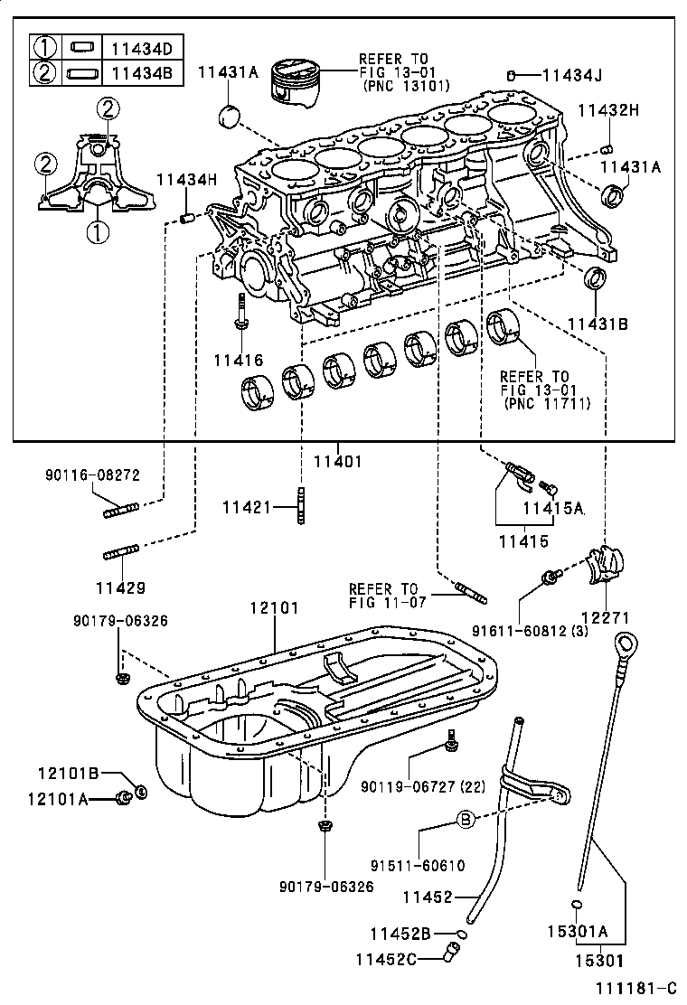 12102-50060 PAN SUB-ASSY, OIL, NO.2 product image