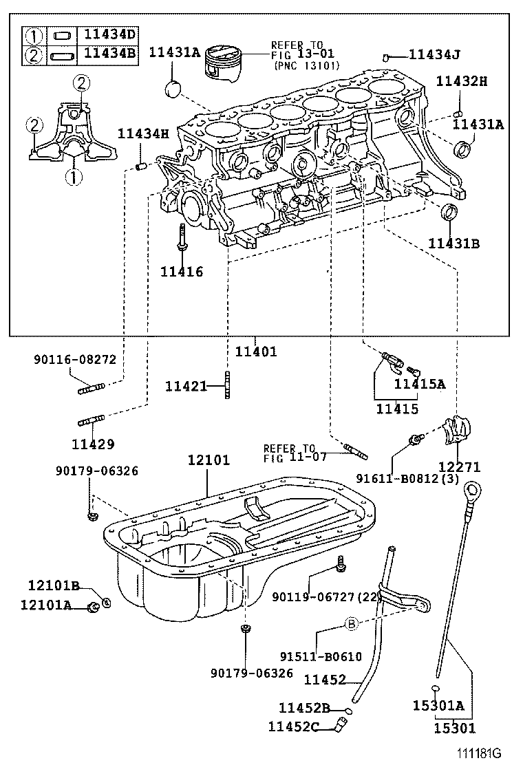 12102-88570 PAN SUB-ASSY, OIL, NO.2 product image