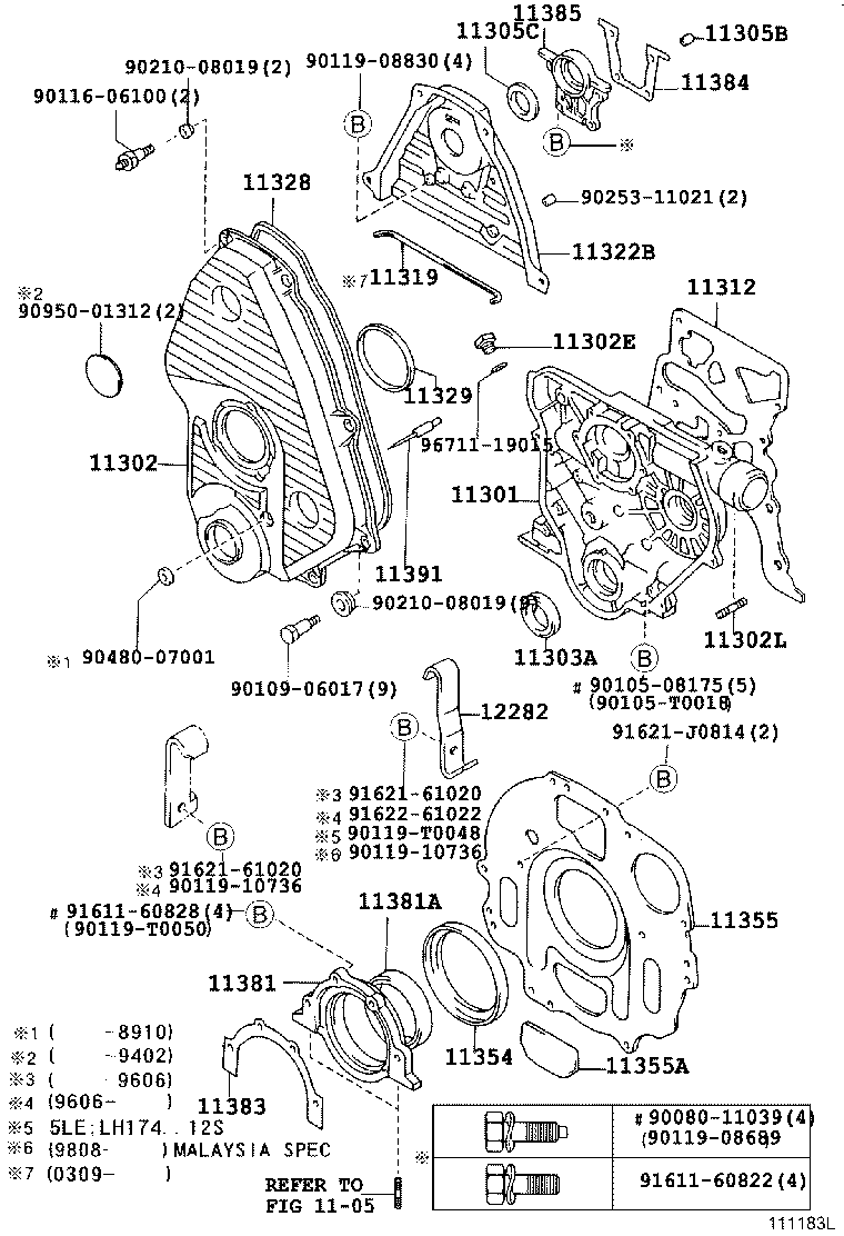11319-54010 GASKET, TIMING BELT COVER, NO.3 product image
