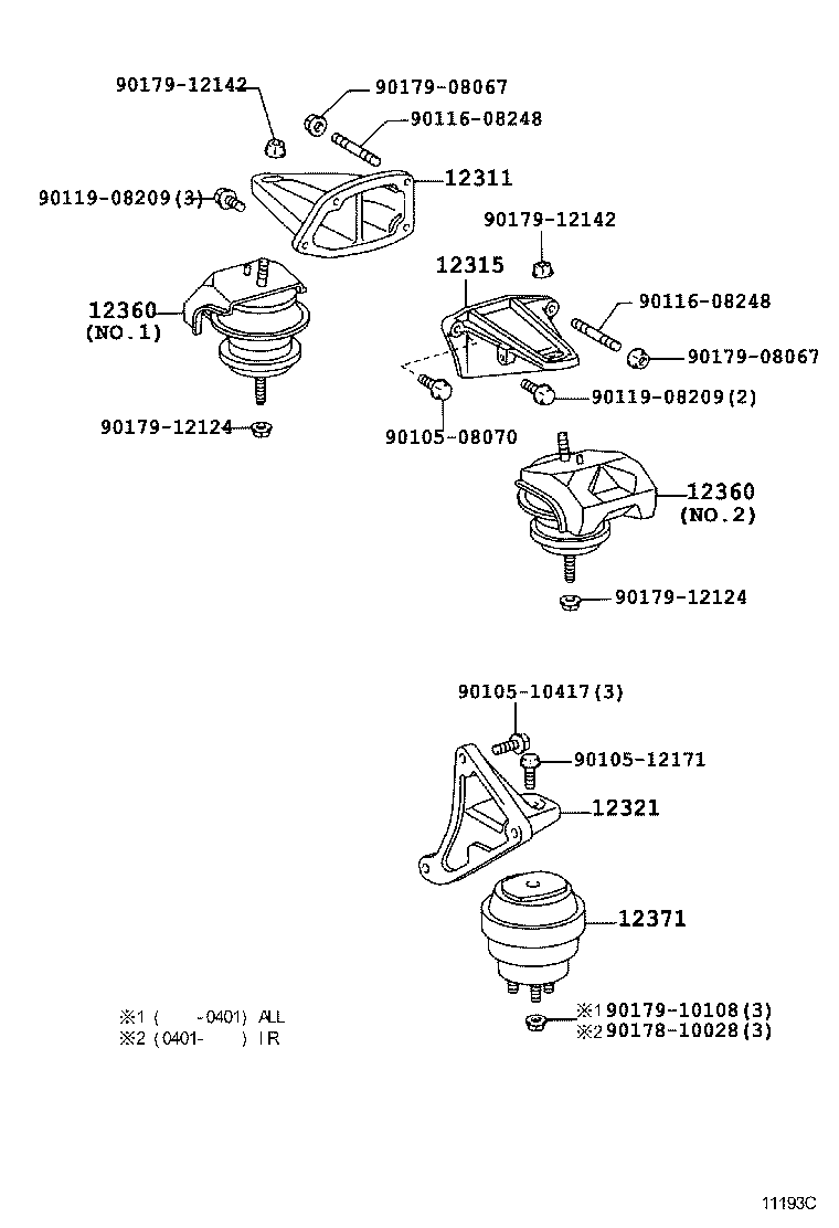 12360-46210 INSULATOR ASSY, ENGINE MOUNTING, FRONT product image