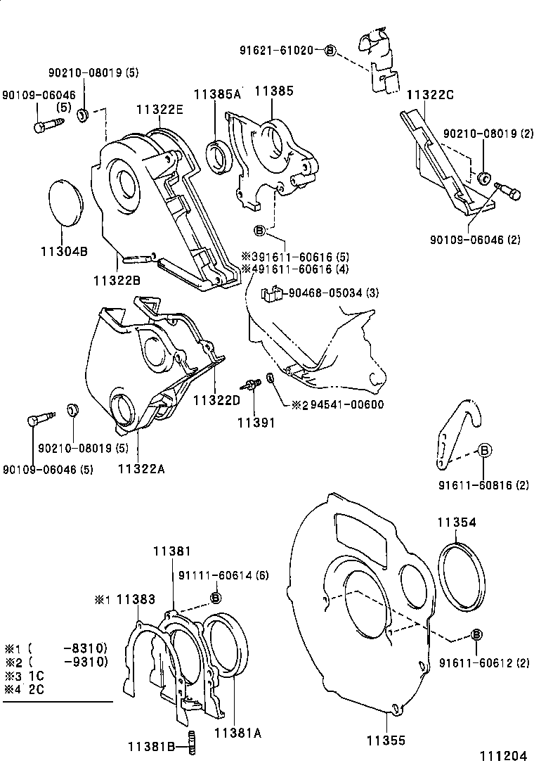 11301-71010 CASE SUB-ASSY, TIMING GEAR product image