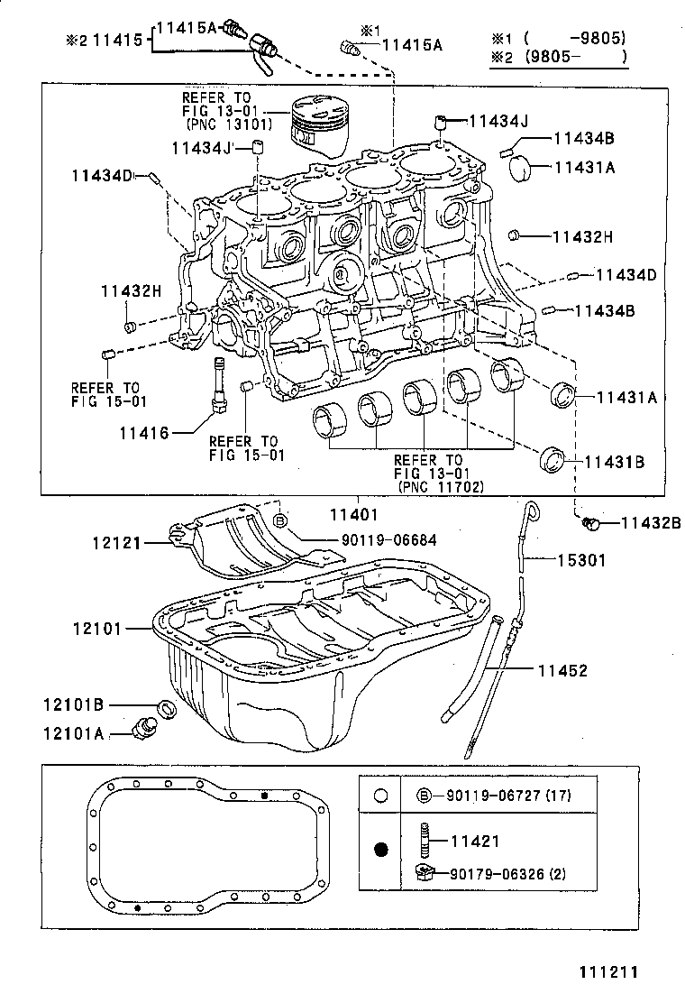 11401-69716 BLOCK SUB-ASSY, CYLINDER product image
