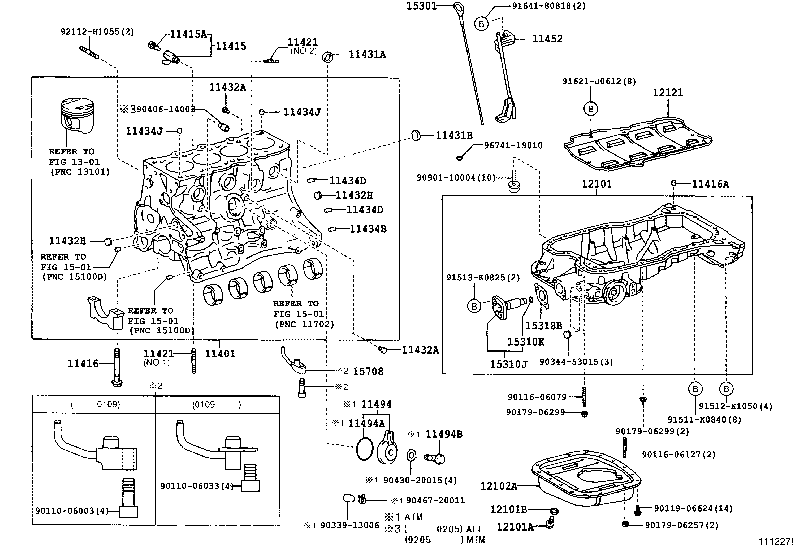 12102-88570 PAN SUB-ASSY, OIL, NO.2 product image
