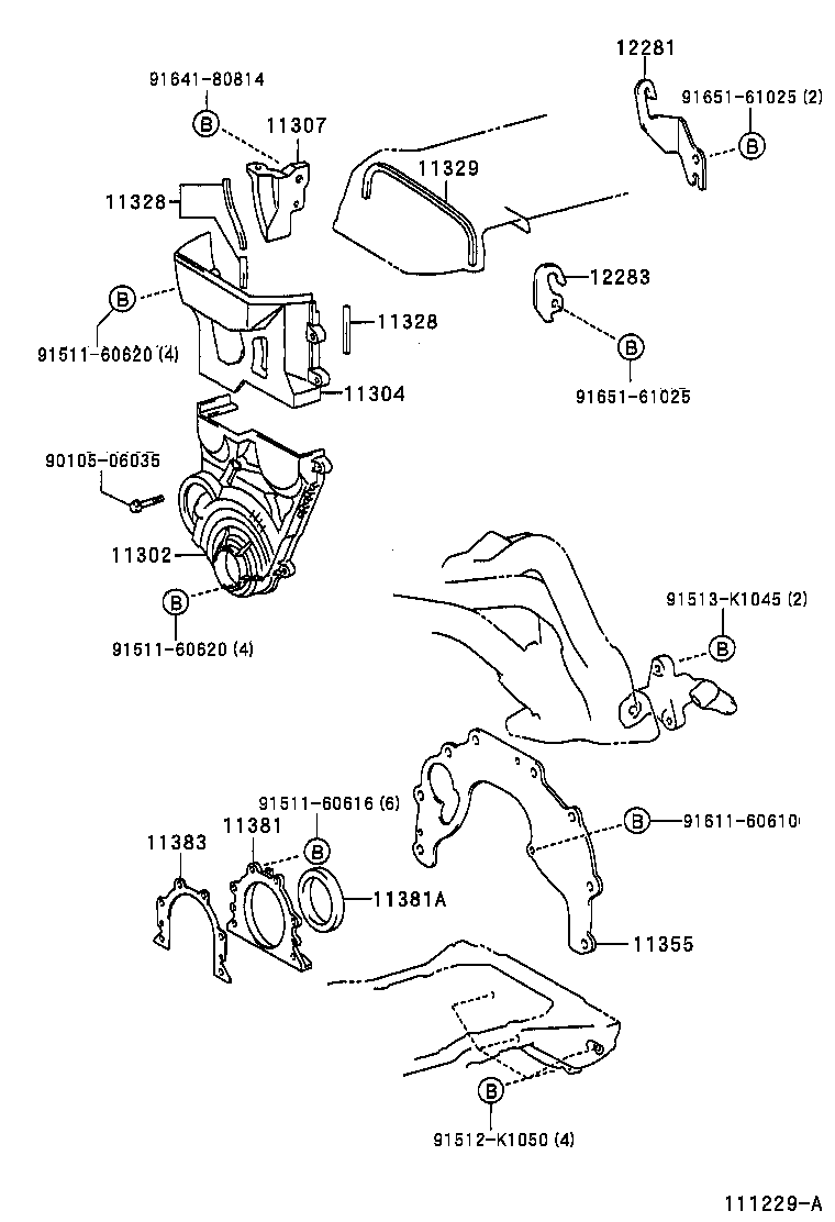 11322-88570 COVER, TIMING CHAIN OR BELT, NO.2 product image