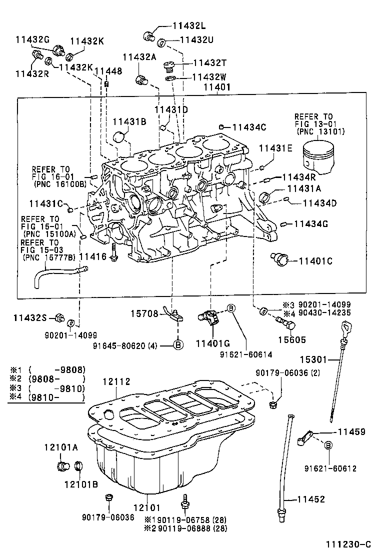 11429-74020 PLATE, CYLINDER BLOCK STIFFENING product image