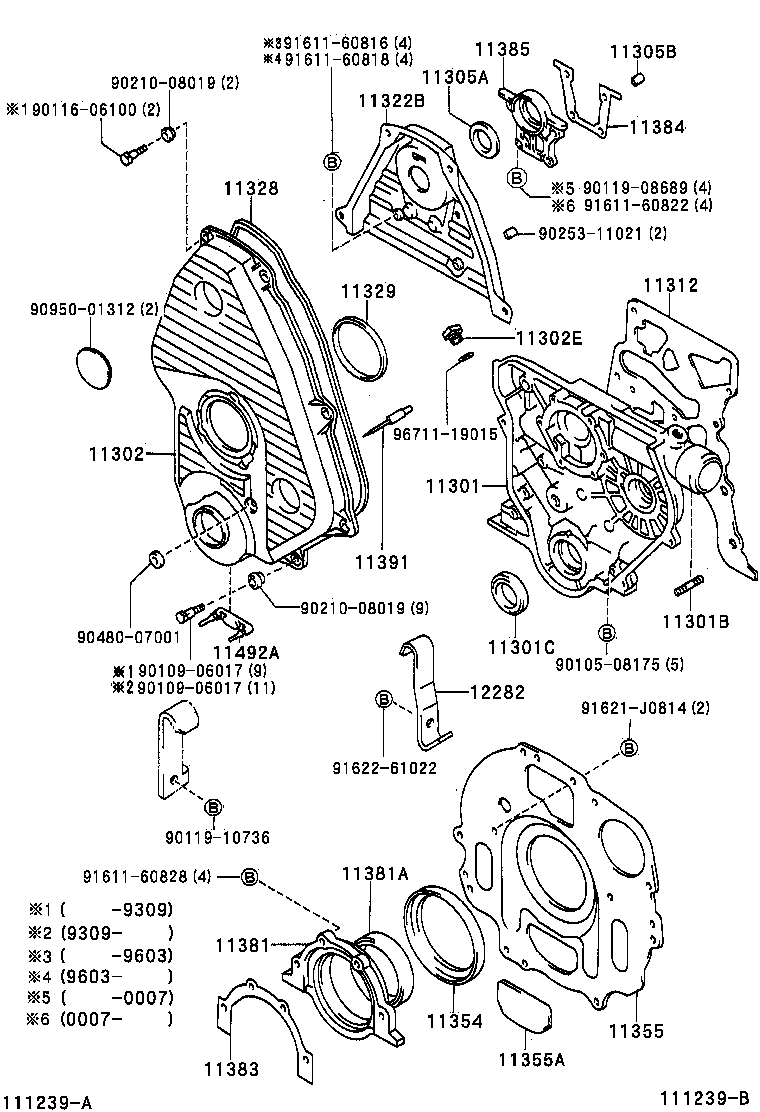 Toyota 90311-32019 SEAL, OIL(FOR OIL SEAL RETAINER, NO.2)