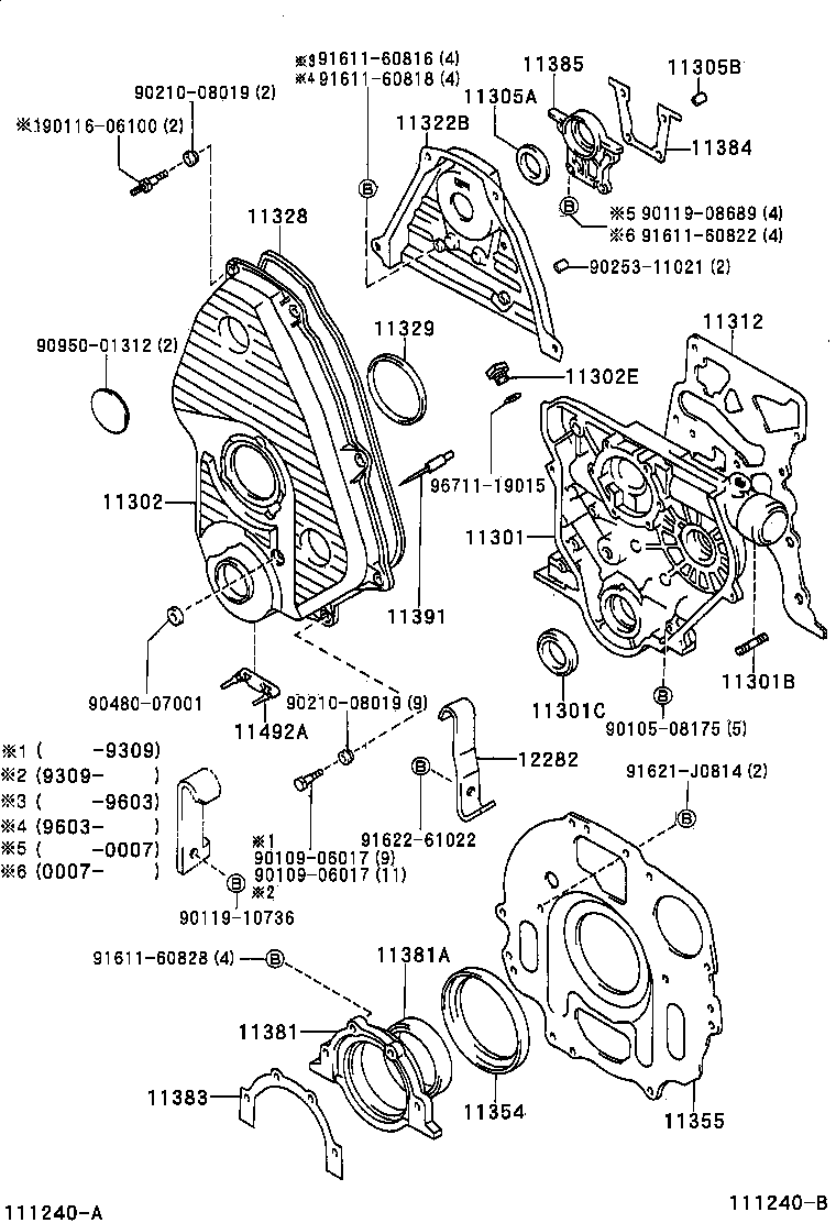 11322-54033 COVER, TIMING BELT, NO.2 product image