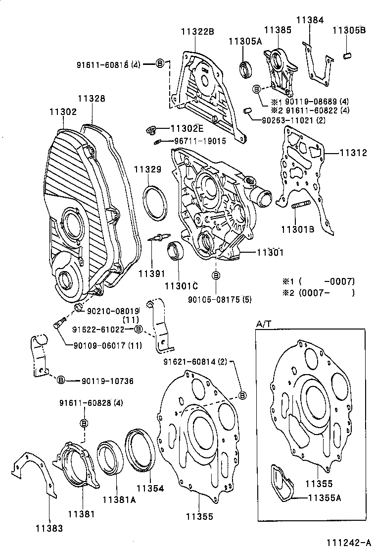 11355-54140 PLATE, REAR END product image