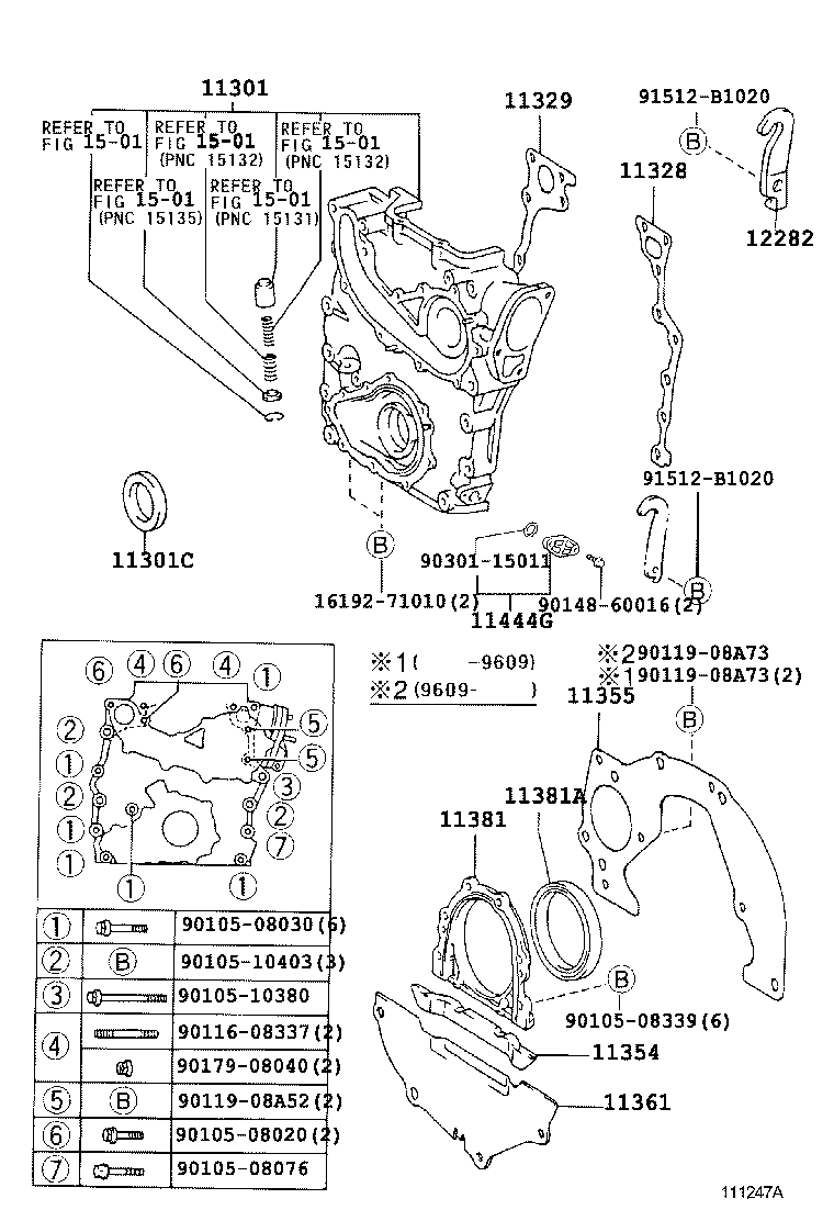 11310-75074 COVER SUB-ASSY, TIMING CHAIN OR BELT product image