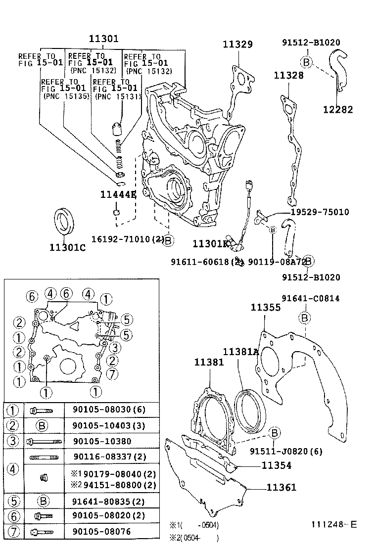 11320-0L010 CASE ASSY, TIMING GEAR product image