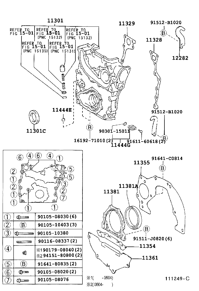 11320-0L010 CASE ASSY, TIMING GEAR product image