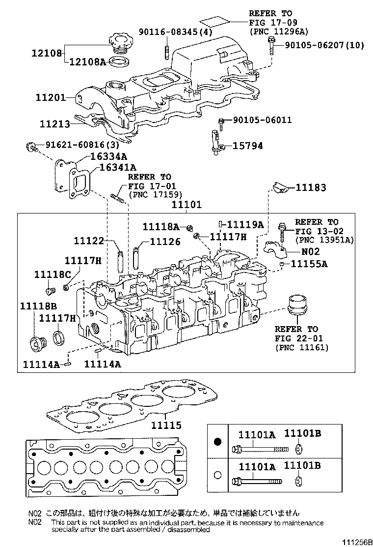 11101-64340 HEAD SUB-ASSY, CYLINDER product image