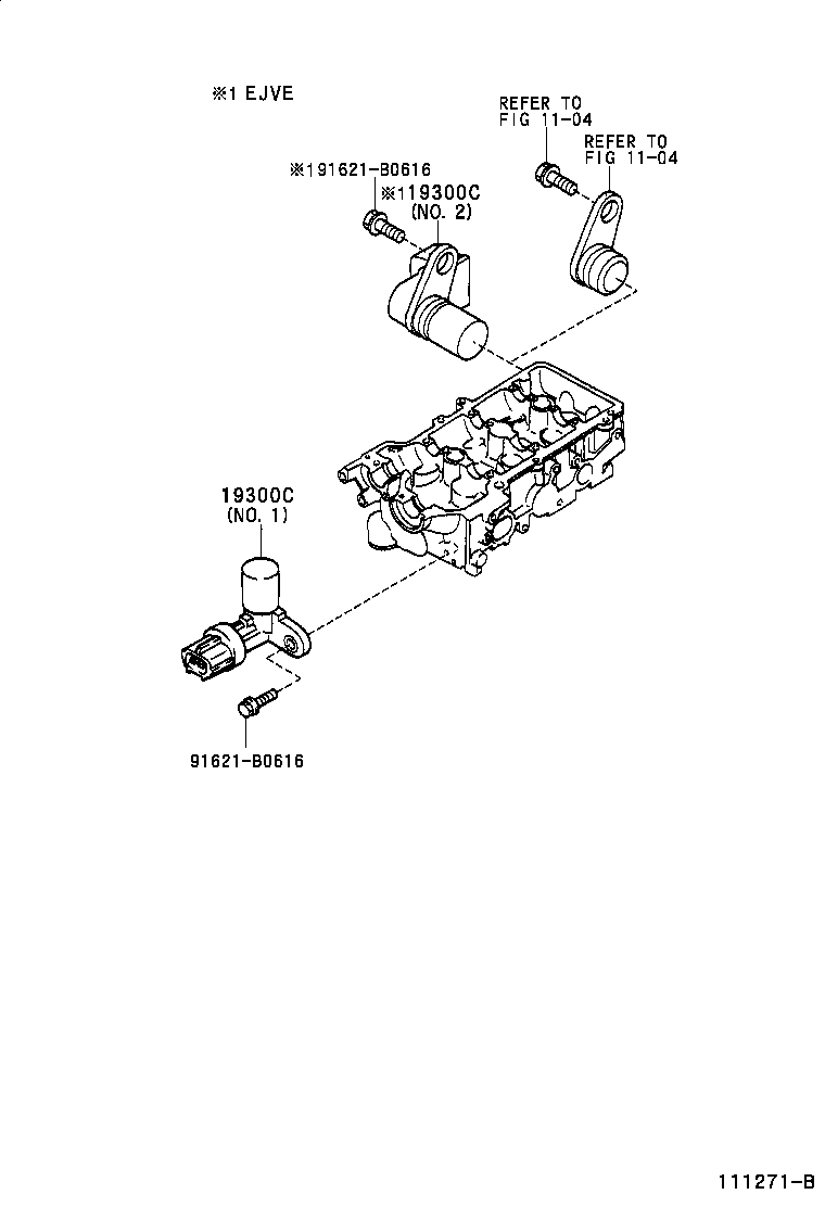 11355-97203 PLATE, REAR END product image