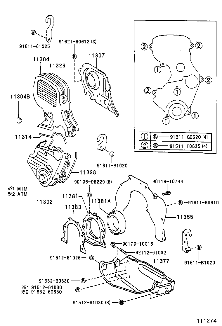 11329-74080 GASKET, TIMING GEAR REAR COVER product image