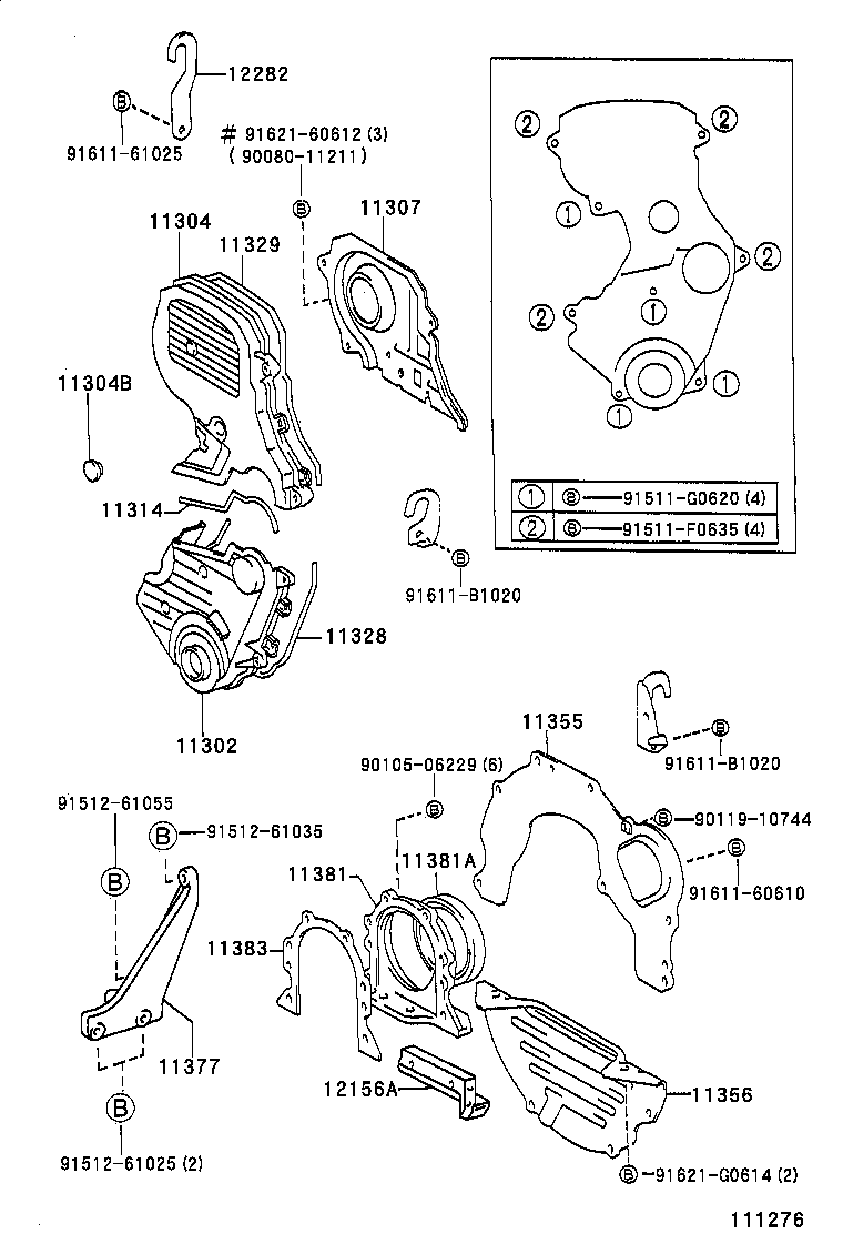 11303-0A031 COVER, TIMING BELT, NO.2 product image