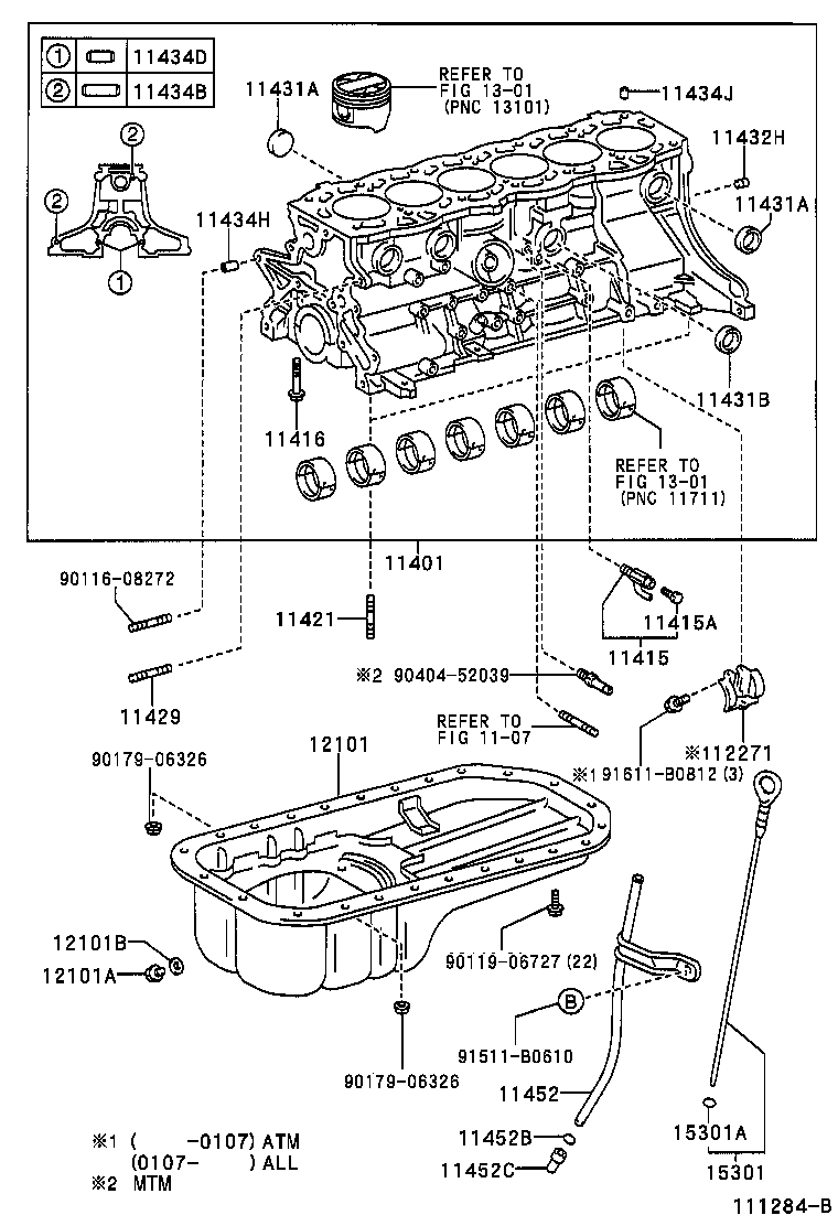 11459-70010 UNION(FOR OIL LEVEL GAGE GUIDE) product image