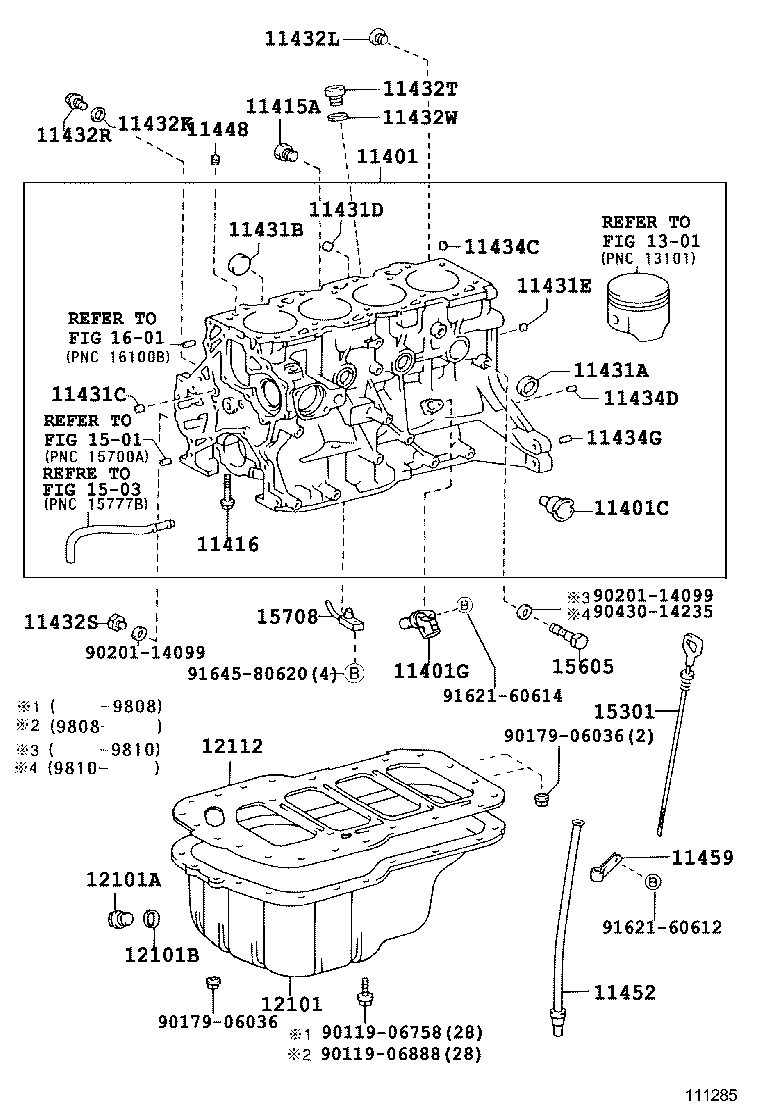 11448-64010 ORIFICE, CYLINDER BLOCK OIL product image