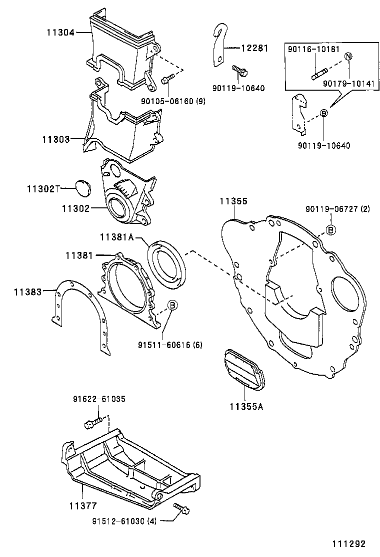 11304-16100 COVER, TIMING CHAIN OR BELT, NO.2 product image