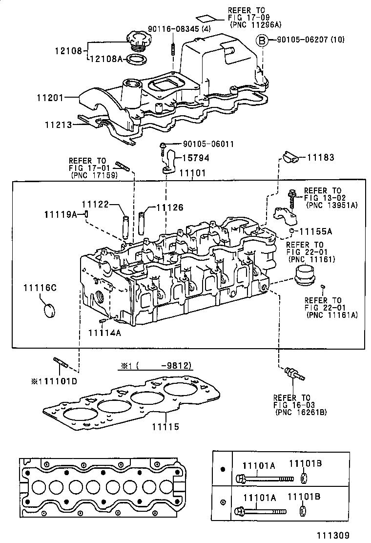 11201-64180 COVER SUB-ASSY, CYLINDER HEAD product image
