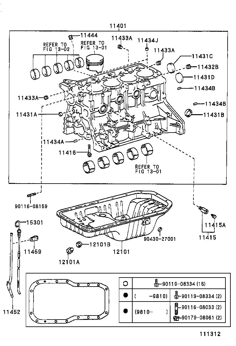 12101-54261 PAN SUB-ASSY, OIL product image