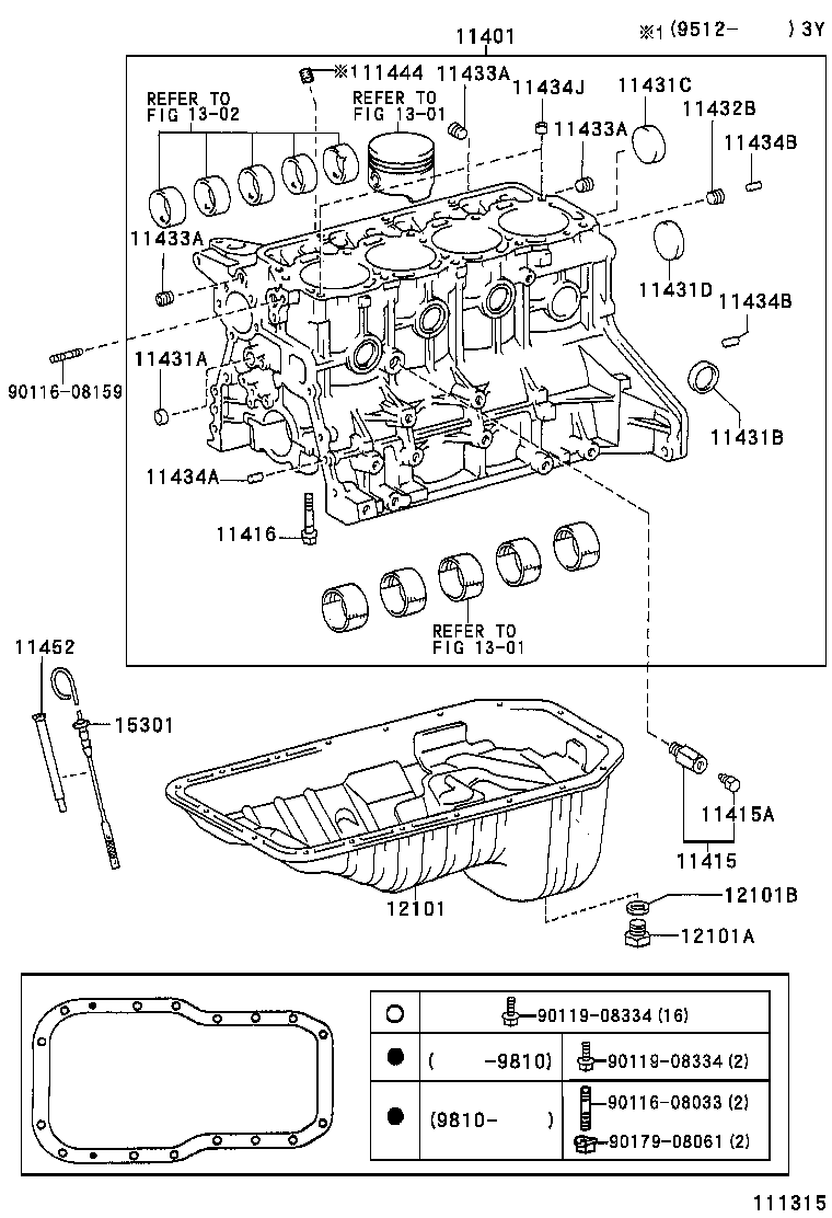 12101-54114 PAN SUB-ASSY, OIL product image
