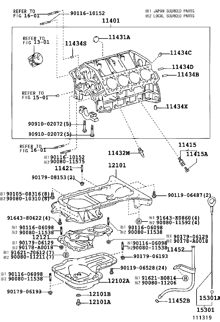 Thumbnail 2 for 12121-50140
