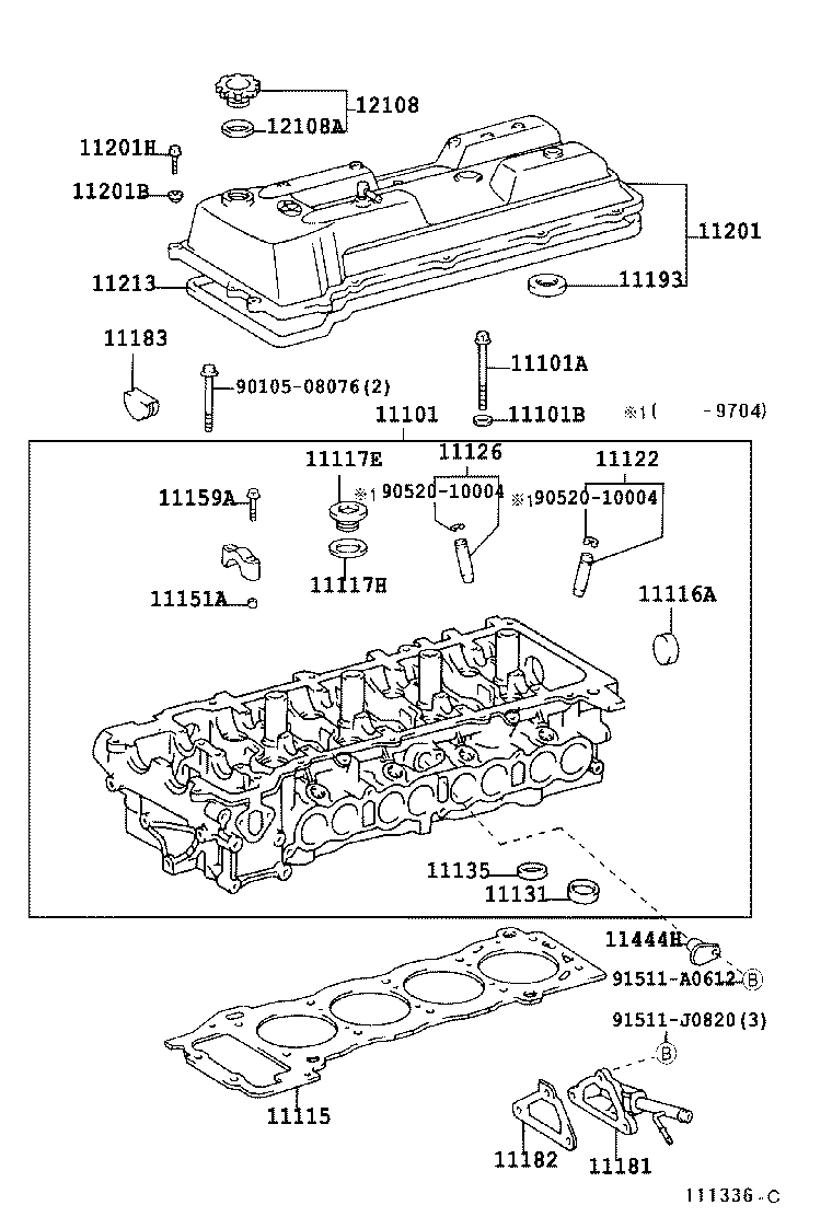 11210-67030 COVER SUB-ASSY, CYLINDER HEAD product image