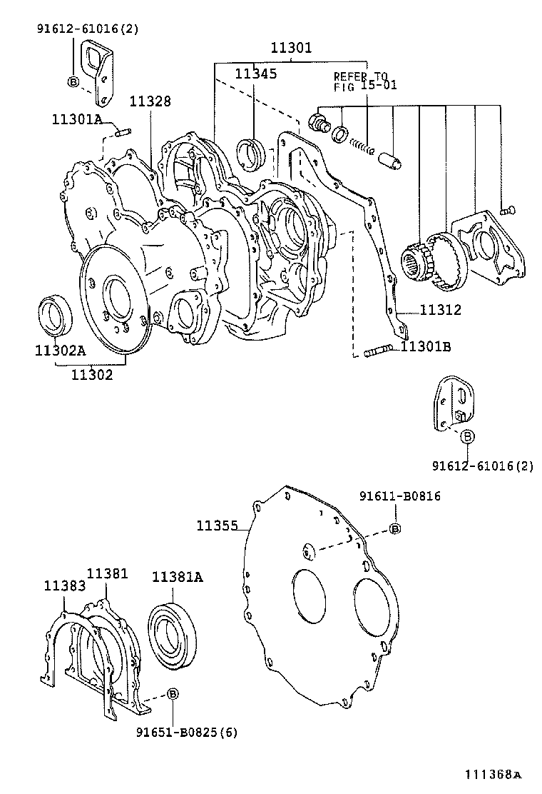 11305-78021 PLATE, REAR END product image