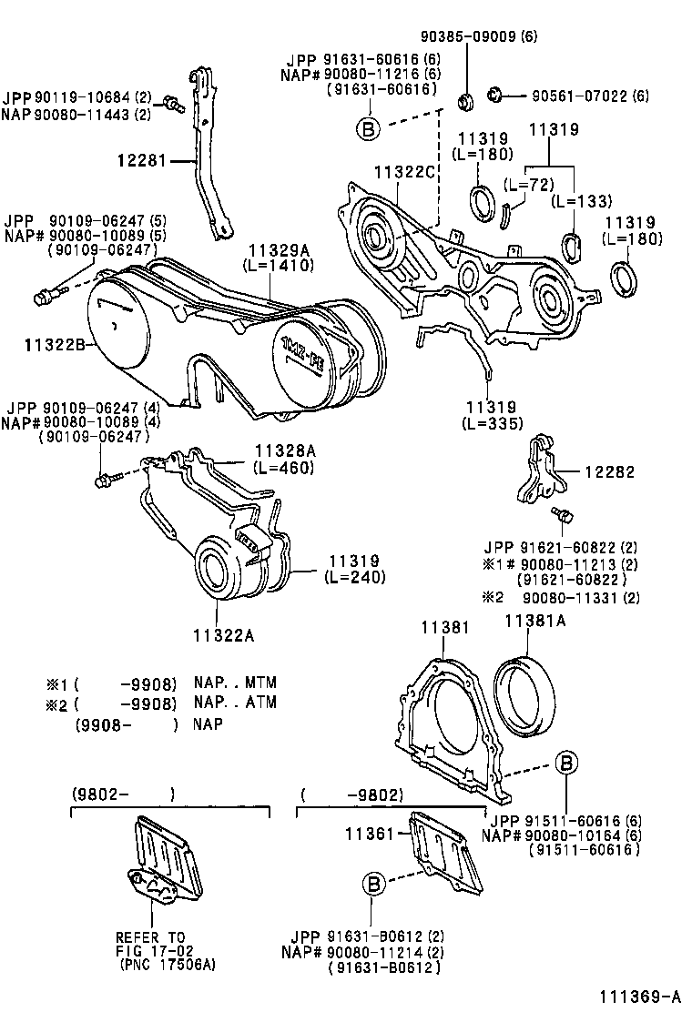 11322-0A010 COVER, TIMING BELT, NO.2 product image
