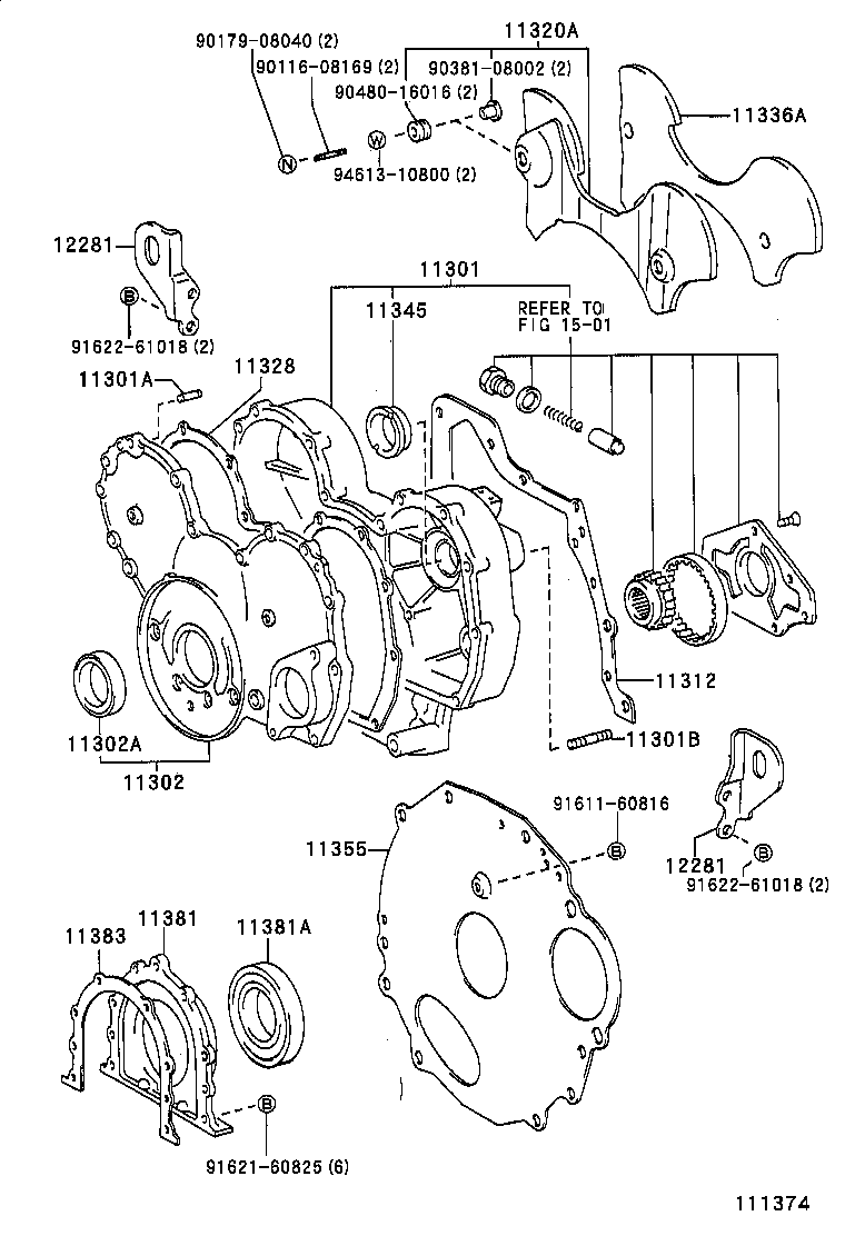 11355-89101 PLATE, REAR END product image