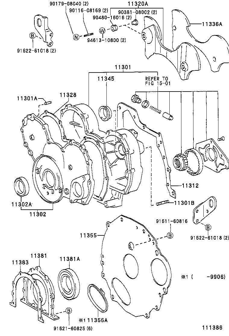 11355-58022 PLATE, REAR END product image