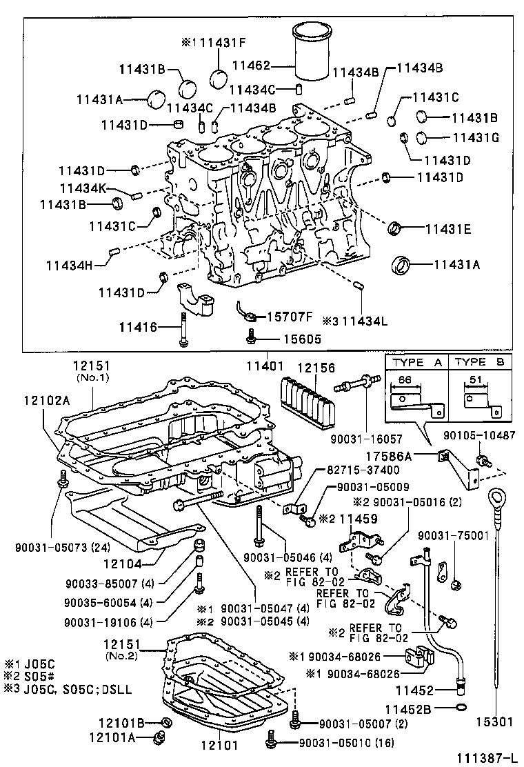 11461-78210 LINER, CYLINDER product image