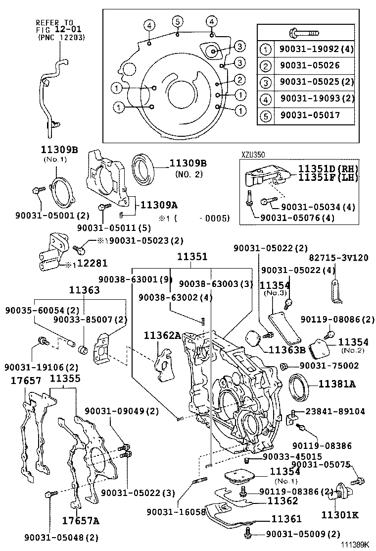11305-78021 PLATE, REAR END product image