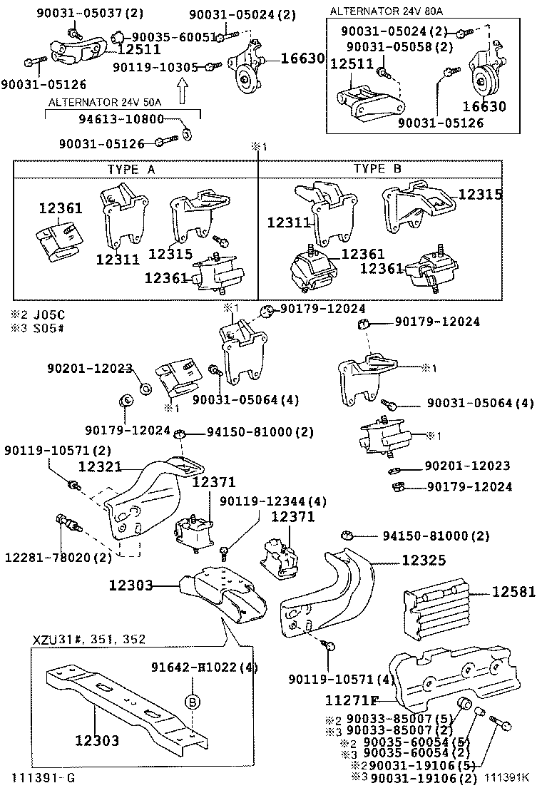 12512-78010 BRACKET, ALTERNATOR, NO.2 product image