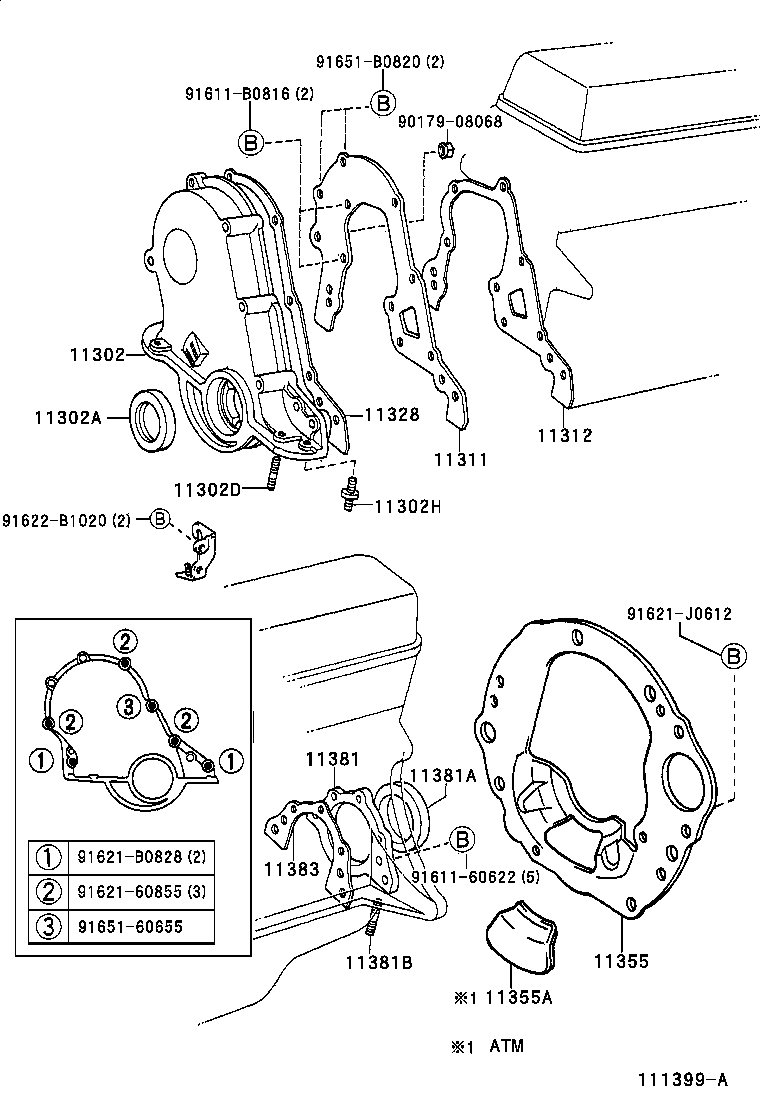 11355-64090 PLATE, REAR END product image