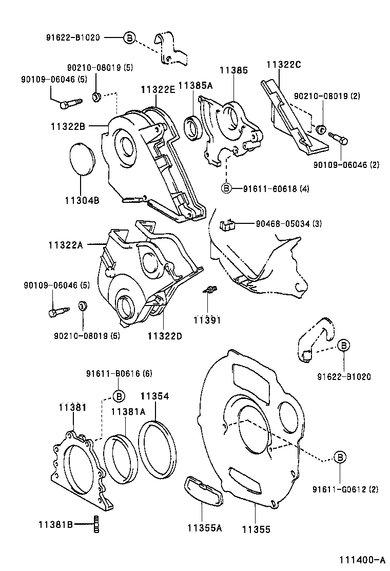 11355-64090 PLATE, REAR END product image