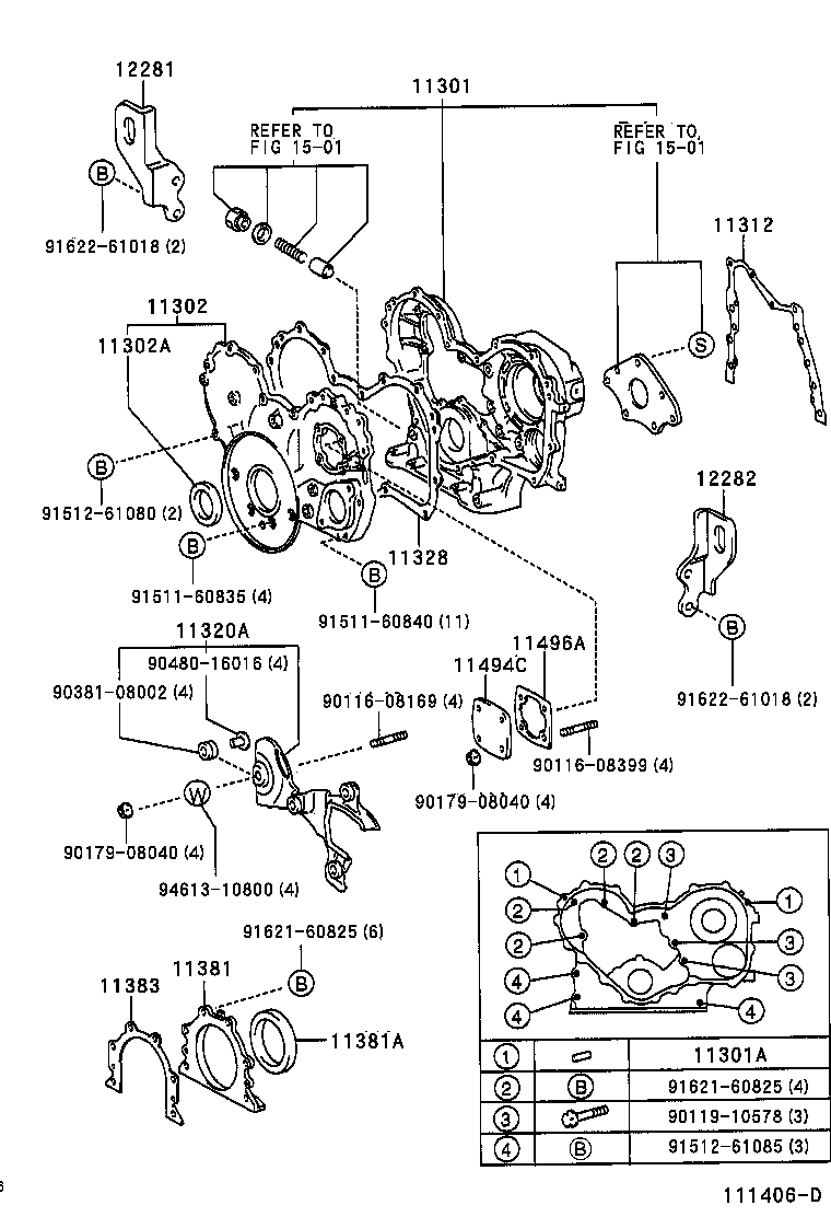 11355-56061 PLATE, REAR END product image
