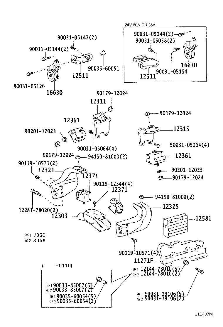 12321-78360 BRACKET, ENGINE MOUNTING, REAR, NO.1 product image