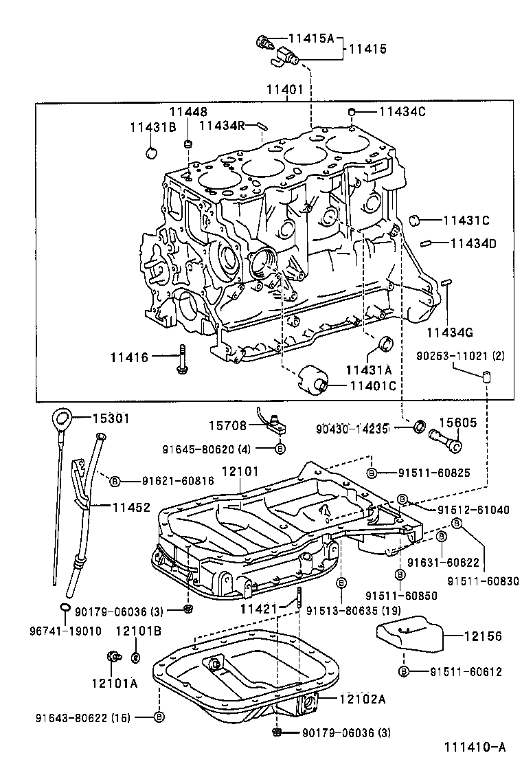 12101-02040 PAN SUB-ASSY, OIL product image
