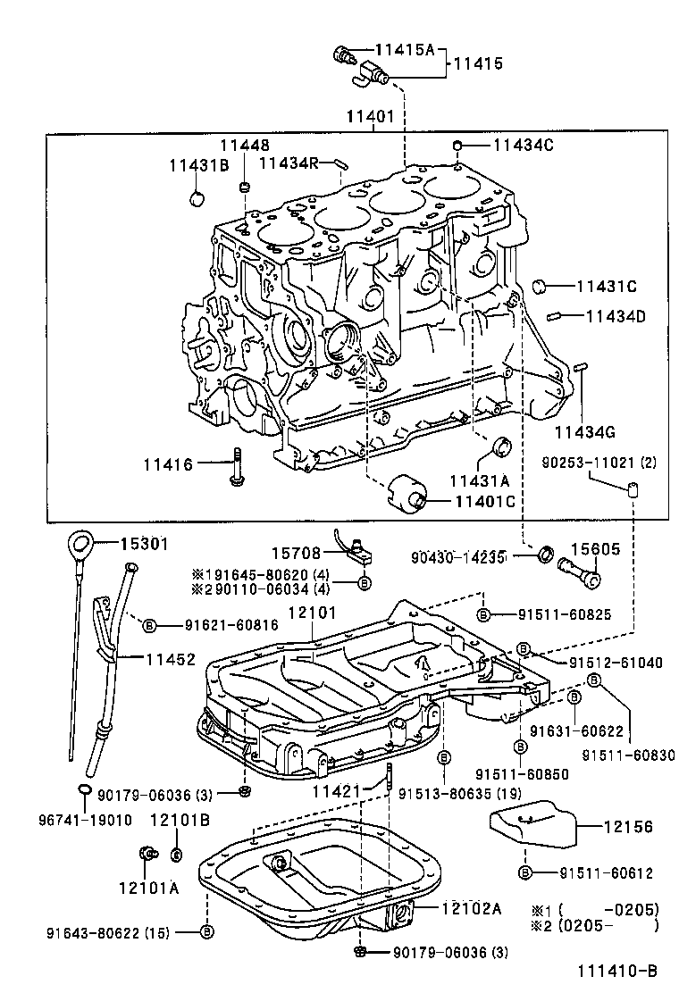 11401-69716 BLOCK SUB-ASSY, CYLINDER product image