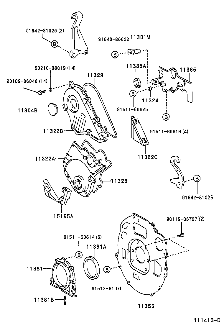 11382-27010 RETAINER, CAMSHAFT OIL SEAL product image